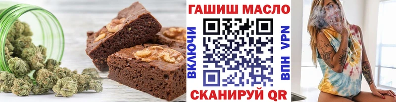 Canna-Cookies конопля  Майский 