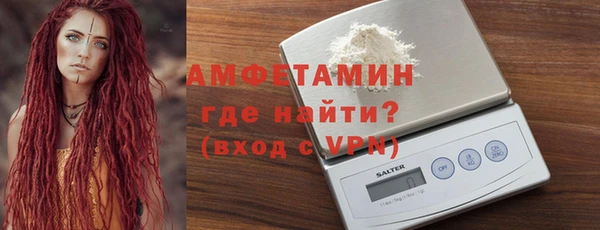 а пвп мука Магадан