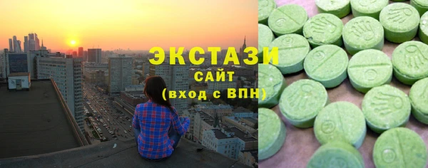 прущая мука Мегион