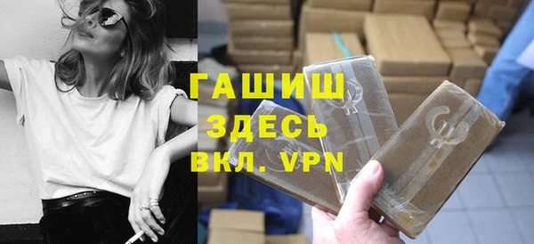 мдма Медвежьегорск