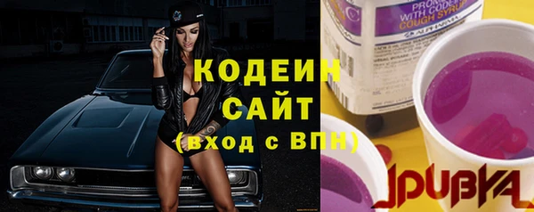 мдма Медвежьегорск
