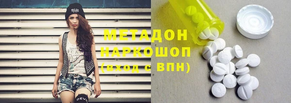мдма Медвежьегорск