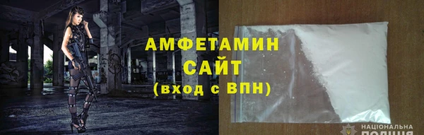 мдма Медвежьегорск