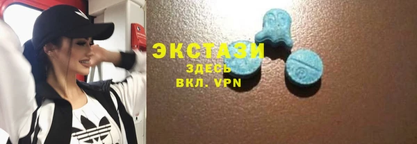 дживик Калач