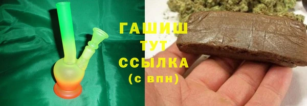 прущая мука Мегион