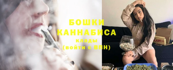 мдма Медвежьегорск