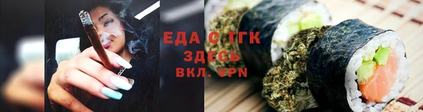 мдма Медвежьегорск
