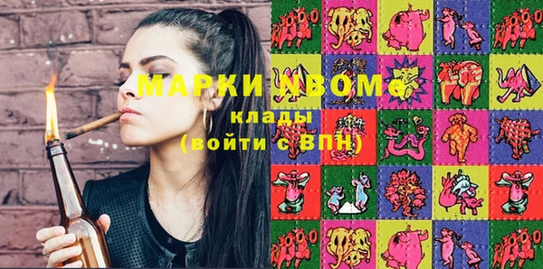 каннабис Майский