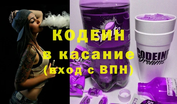 ГАЛЛЮЦИНОГЕННЫЕ ГРИБЫ Магас