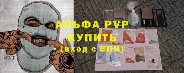 прущая мука Мегион