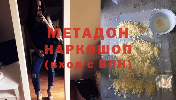 прущая мука Мегион