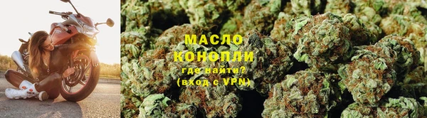 каннабис Майский
