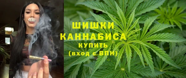 мдма Медвежьегорск