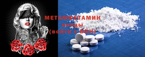 мдма Медвежьегорск