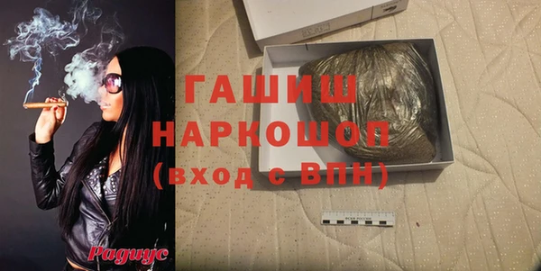 каннабис Майский