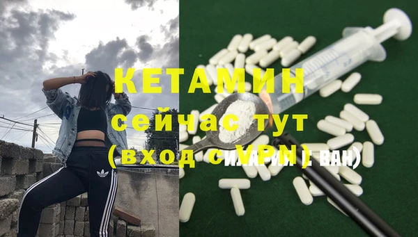 мдма Медвежьегорск