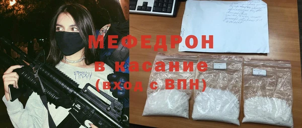 каннабис Майский