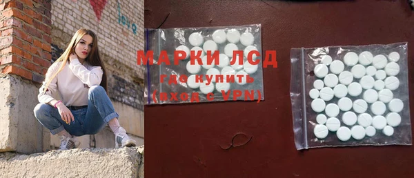 СК Ишимбай