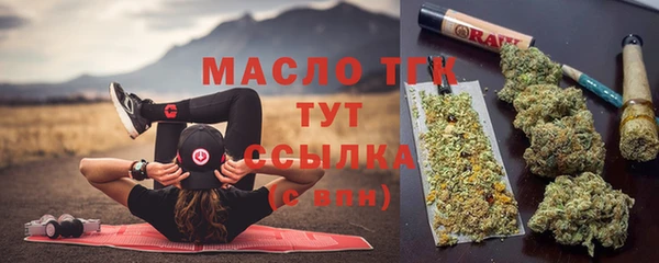 мдма Медвежьегорск