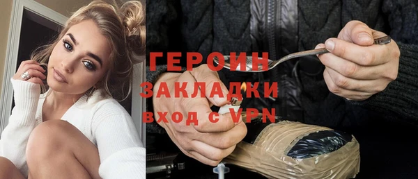 прущая мука Мегион