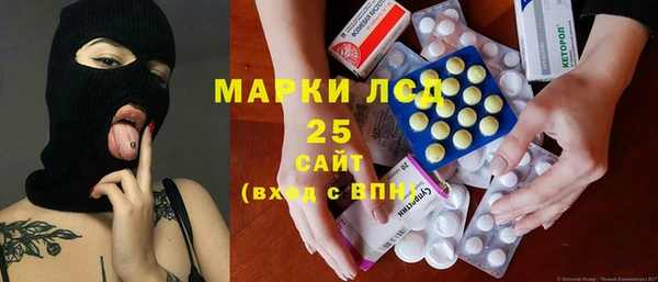 прущая мука Мегион