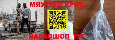 сатива Бугуруслан