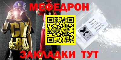 ГАЛЛЮЦИНОГЕННЫЕ ГРИБЫ Заводоуковск
