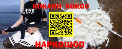 ГАЛЛЮЦИНОГЕННЫЕ ГРИБЫ Заводоуковск