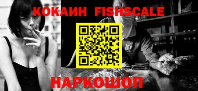 сатива Бугуруслан