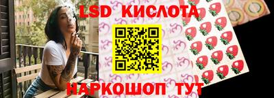кокс Краснодар