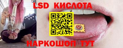 мескалин Жуковский
