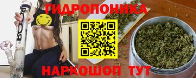 меф Бузулук