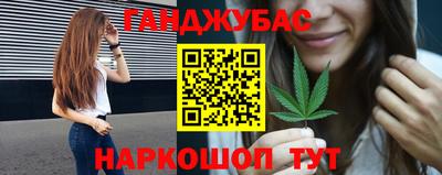 ГАЛЛЮЦИНОГЕННЫЕ ГРИБЫ Заводоуковск