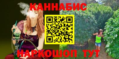 сатива Бугуруслан