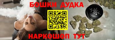 прущий лед Краснокаменск
