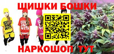 мескалин Жуковский