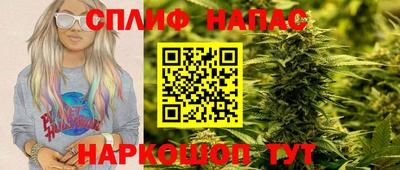 ГАЛЛЮЦИНОГЕННЫЕ ГРИБЫ Заводоуковск