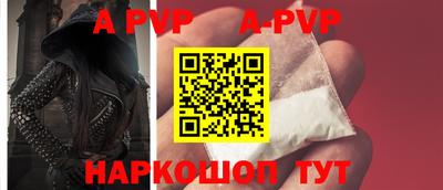 ГАЛЛЮЦИНОГЕННЫЕ ГРИБЫ Заводоуковск