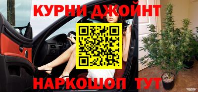 мдма Будённовск