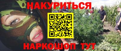 меф Бузулук