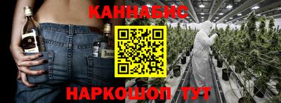 мескалин Заволжье