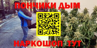 сатива Бугуруслан