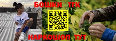 альфа пвп VHQ Волгодонск