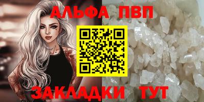 ГАЛЛЮЦИНОГЕННЫЕ ГРИБЫ Заводоуковск