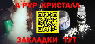 ГАЛЛЮЦИНОГЕННЫЕ ГРИБЫ Заводоуковск