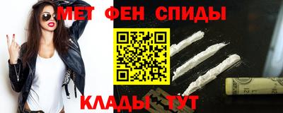 мескалин Жуковский