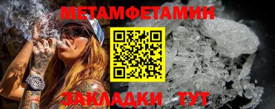 ГАЛЛЮЦИНОГЕННЫЕ ГРИБЫ Заводоуковск