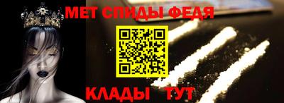 ГАЛЛЮЦИНОГЕННЫЕ ГРИБЫ Заводоуковск