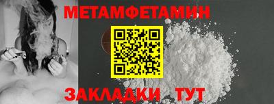 соль курить ск Азнакаево