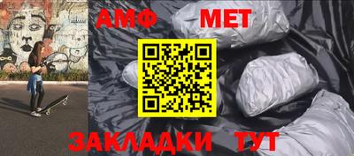 мескалин Жуковский